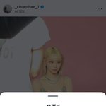 김채원 인스타 게시물 <b>AI</b>