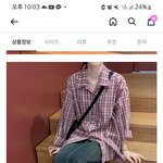 ㅈㅂ~~ 옷 <b>추반</b> 한번만 눌러주겟니