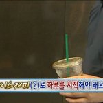 썸남 쓰니인데