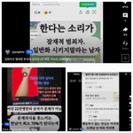 딥페이크 텔레방이 심각한 이유 (70%의 비율)