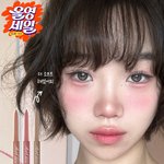 <b>이분</b> 김채원 닮으시지 않음?
