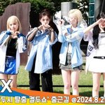 예쁨이 눈부신 햇살 요정들 (두시탈출 컬투쇼 출근길) [뉴스엔<b>TV</b>]