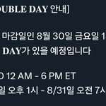 [군대] (재업) 마지막 <b>VMA</b> 더블데이 투표 ㄱㄱ