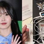 [댓글부탁해] 엔믹스가 재유행 시키는 '<b>MP3</b>'...안유진·아이유·선미도...