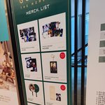 [군대] 전시회 굿즈 벌써 품절이네ㅠ