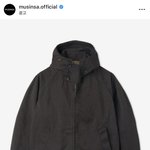 걍 내가 <b>사고</b>싶은<b>옷</b> 느좋 모음