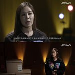 채리나에게 인생곡이란?