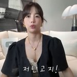 [드루와] 기은세 "배불리 먹고도 살 뺀다" …대신 밥 안먹어...