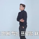 [팝업]슈주 출신 강인, 10년만 프로필 촬영‥<b>자숙</b> 15년만 활동...