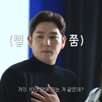 “10년 만에 프로필 촬영” 강인, 음주 <b>자숙</b> 15년→활동 재개하나