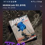 [<b>방탄소년단</b>] ㅅㅁㅇㅈ