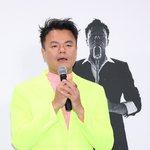 [포토S] 박진영, '정말 뜻깊은 자리'