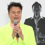 박진영, 데뷔 30주년 구<b>JYP</b> 멤버들과 함께