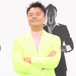 박진영, 자신만만