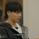 살면서 오마카세 처음 먹어본다는 BST 정국