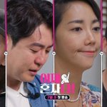 조윤희→'소송 중' 이윤진, 정규 <b>편성</b> '이제 혼자다' 합류 (종합)