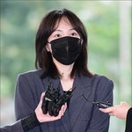 마약' 서민재 "<b>자폭</b>하고 뛰어내려 다행…말라 죽기 직전이었다"