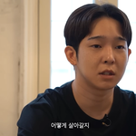 남태현 "마약, 호기심도 갖지 말아야…정말 보잘것없는 경험"