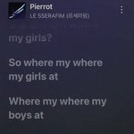 르세라핌 가사 개웃기네