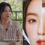 [댓글부탁해] 슬기 "어릴 때 아이린과 '자매 같다' 소리 자주...