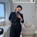 [댓글부탁해] 장윤주, '이태원 건물주' 20년 만에 입는 바지도...