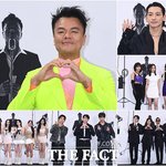 [댓글부탁해] <b>JYP</b>박진영 사단 총출동...데뷔 30주년 특집 '딴따라...