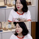 [댓글부탁해] 최화정, <b>유튜브</b> 운영 고민 토로 "즐기지 못하는...
