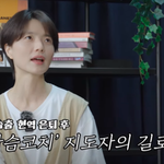 안영미, 시그니처 ‘가슴춤’ 끊었다 “발전 없어 창피해..원래 꿈=배우”...