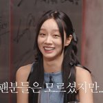 혜리 "걸스데이 마지막 무대..팬들은 몰랐다"('혤스클럽')