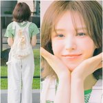 [움짤] 웬디, <b>Cosmic</b> '찰옥수수' 자아