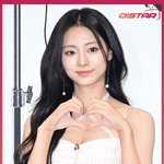 트와이스(<b>TWICE</b>) 쯔위,'비주얼 막내의 여신 미모' [O! STAR...