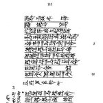 르세라핌 신곡   가사 ㅡ <b>허유진</b> 김채원 사쿠라 홍은채 카즈하
