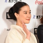 <b>아오이</b>유우는 한국얼굴임?