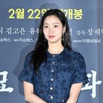 [단독] "손호준 빈자리 채워"..김고은, 천만배우 찍고 '삼시세끼'...