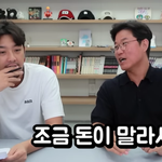 “회사 돈 말라”...나영석 <b>PD</b>, ‘삼시세끼’ 들고 온 이유