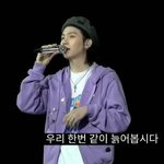 [<b>방탄소년단</b>] 윤기 오기 전까지 마지막으로 하고싶은 말