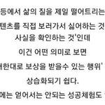 판<b>녀들</b> 정신차려