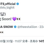 [군대] <b>코야</b> 두두 고슴도치