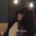 [드루와] 나 환승연애 나가면 후회녀컨셉 한다