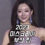 이런 블러셔나 <b>립</b> 아는 사람 공유좀ㅜㅜㅜㅜ