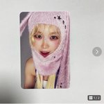 팬들 반응 좋은 르세라핌 김채원 <b>포카</b>