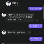 [드루와] 아 <b>제타</b> ㅈㄴ어렵네