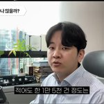 1년간 성범죄 <b>무고</b>건수