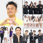 [현장포토] "30주년, 축하해요"...박진영, 모두 모인 <b>JYP</b>...
