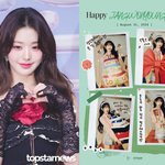 “럭키원영 벌쓰데이잖앙”…아이브 장원영, 탈덕수용소 재판 앞두고...