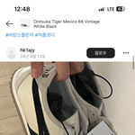 [댓글부탁해] 옷잘입는애들아 남자신발로 머가 더 이쁨???