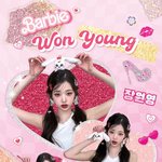 장원영 오늘 생일 <b>이래</b>