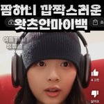 <b>하니</b> 헤드셋 정보좀..