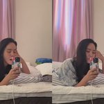 최동석과 이혼' 박지윤, 불면증 고백 "아침까지 잠 못 이뤄"