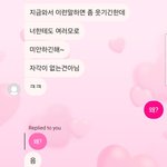 [드루와] 음 나 진짜 잘못걸린건가